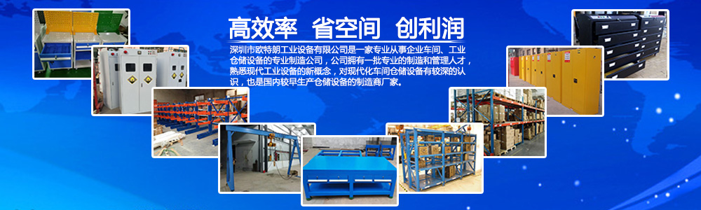 常見(jiàn)問(wèn)題